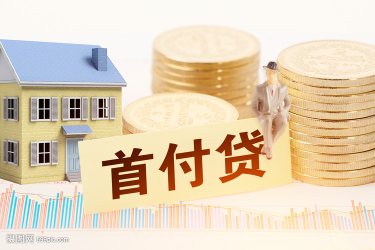 郑州34押车借钱：安全、便捷的资金解决方案